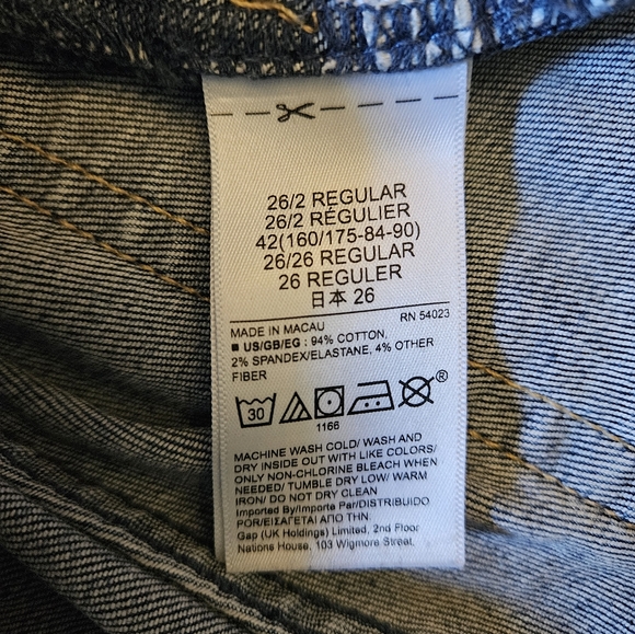 EUC Gap True Skinny High Rise Jeans size 26/2R - Picture 4 of 5
